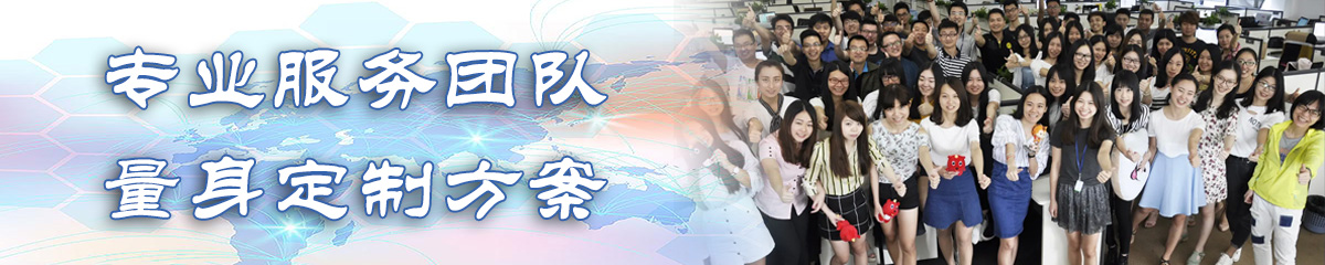 聊城目标管理系统